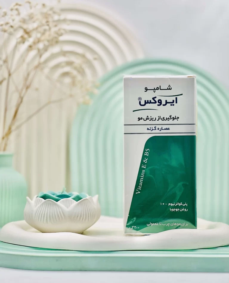 شامپو ضد ریزش موی گزنه ایروکس 200 گرم