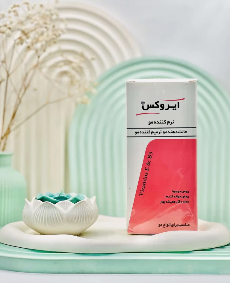 نرم کننده مو ایروکس 190 گرم