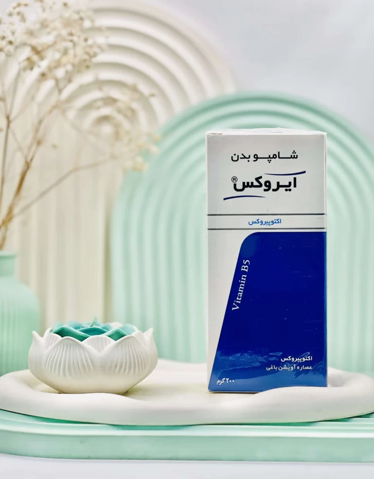 شامپو بدن ضد قارچ اکتوپیروکس ایروکس 200 گرم