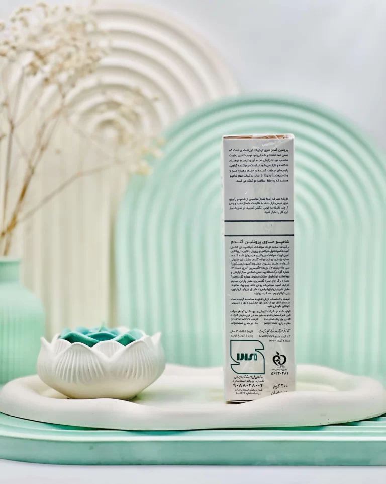 شامپو پروتئین جوانه گندم ایروکس مناسب مو چرب 200 گرم