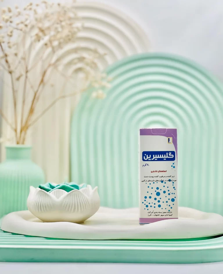 محلول گلیسیرین کیمیا دارو سپهر ۶۰ گرم