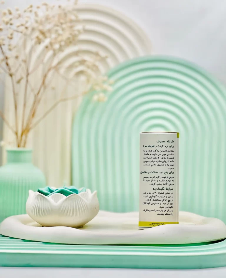 روغن زیتون کیمیا دارو سپهر 60 میلی لیتر