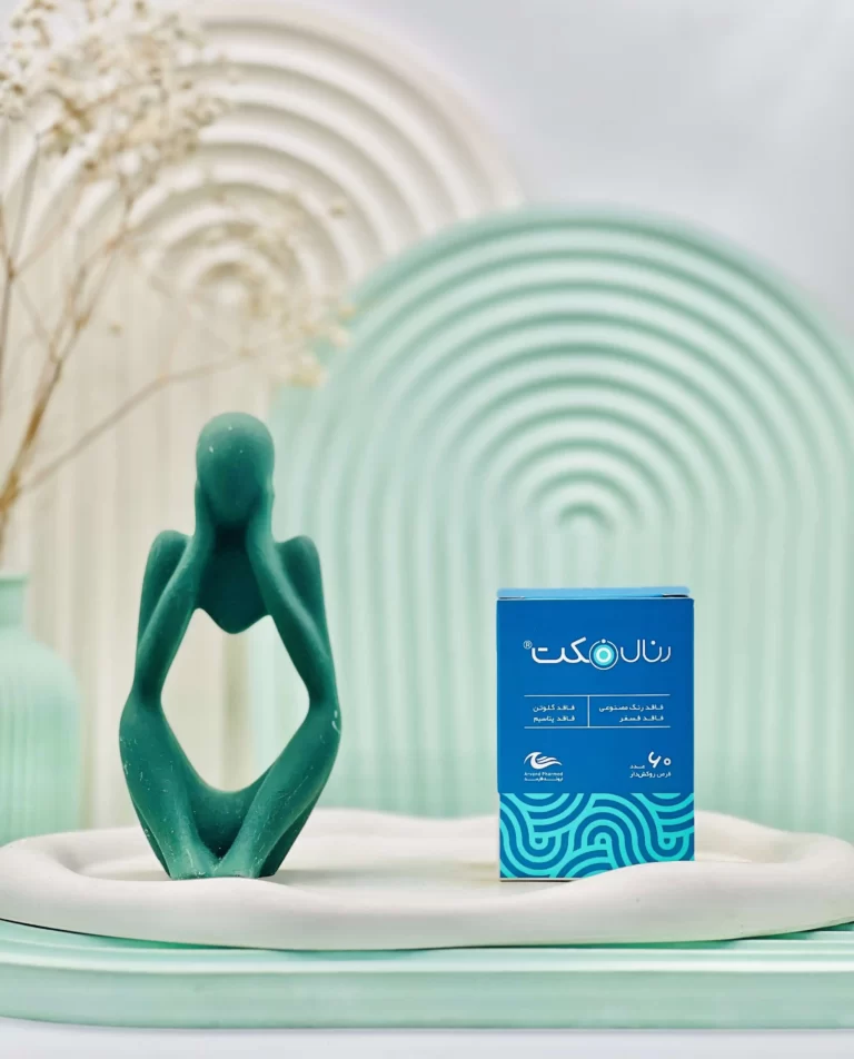 قرص رنال فکت آروند فارمد 60 عددی
