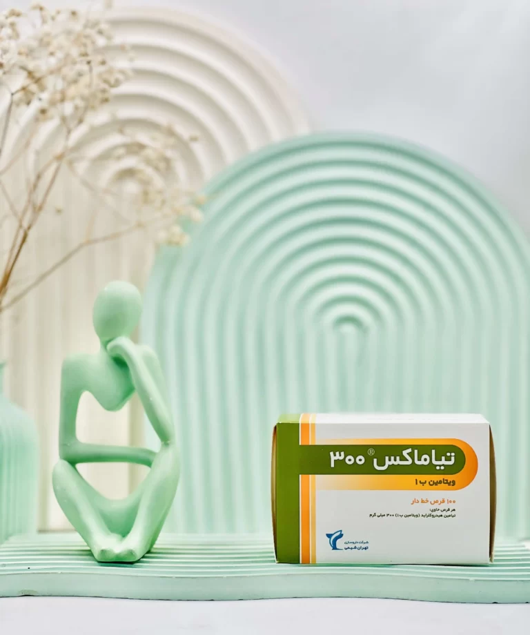 قرص تیامکس ویتامین ب۱ 300 میلی گرم تهران شیمی 100 عددی