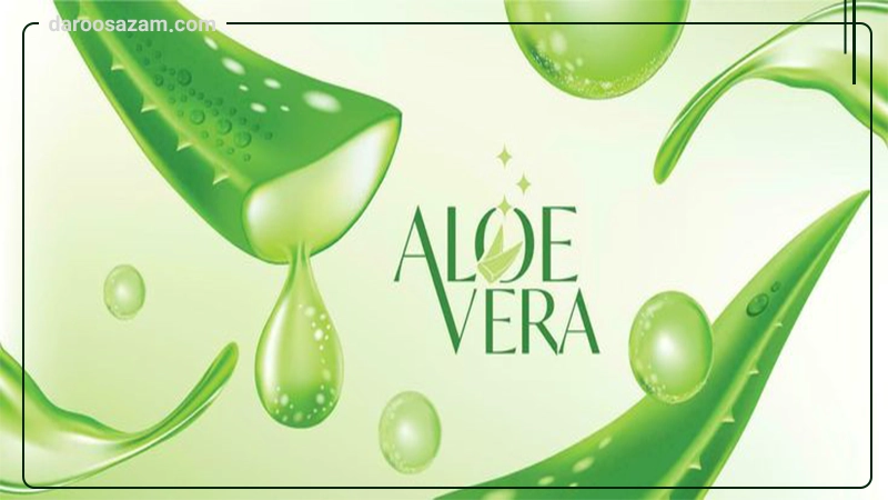 ژل آلوئه ورا