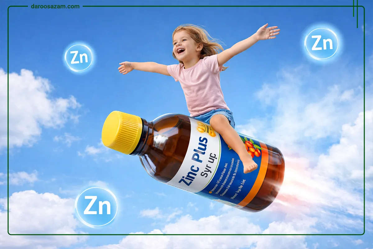 مکمل زینک پلاس کودکان