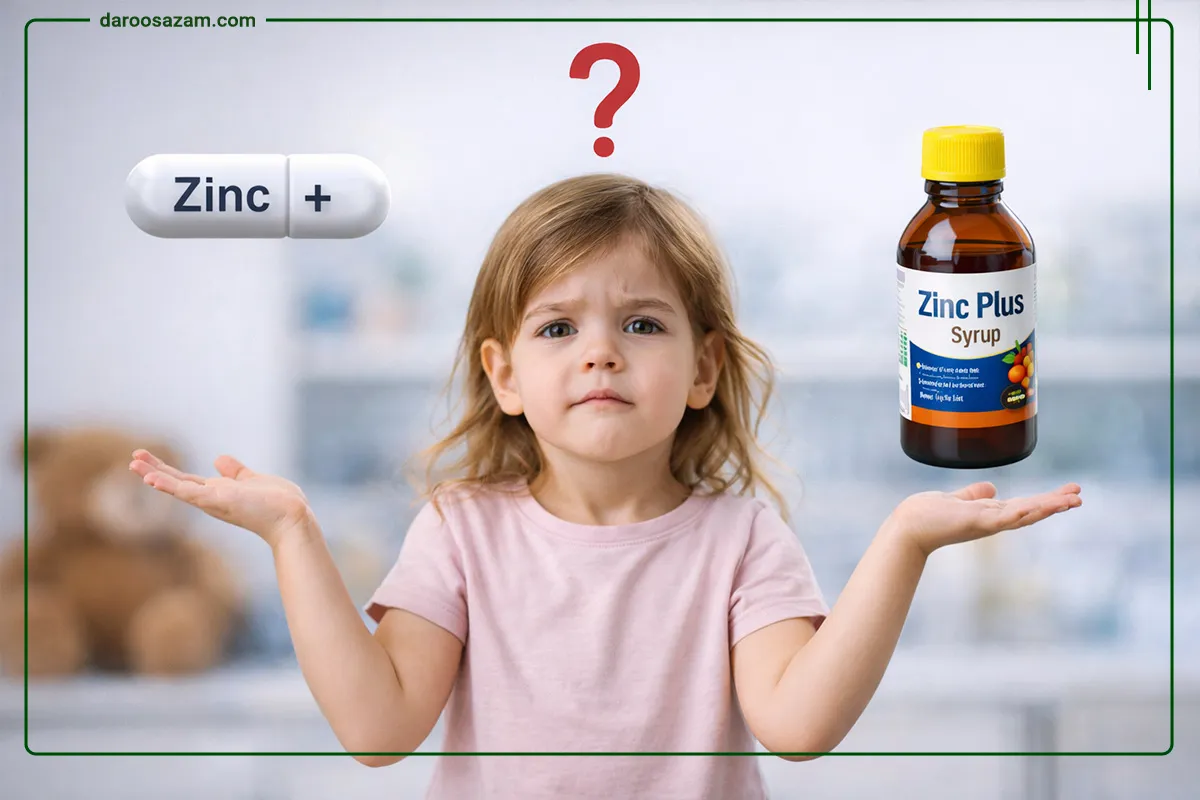زینک پلاس کودکان