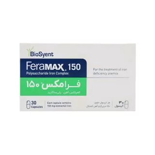 biosyent feramax 150mg daroosazam.com 1 کپسول فرامکس بیوساینت