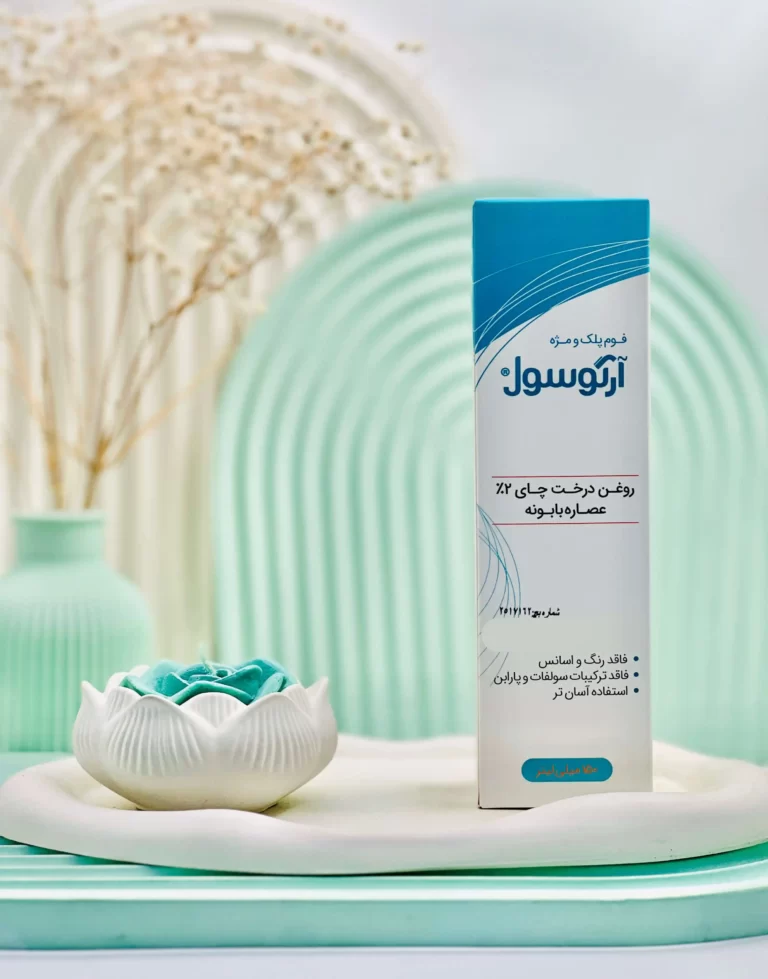 فوم شستشوی پلک و مژه آرگوسول 150 میلی لیتر