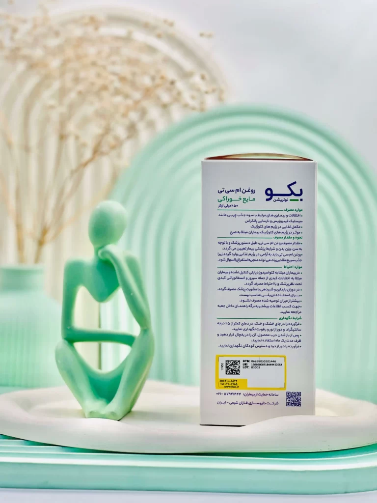 روغن ام سی تی اویل بکو نوتریشن فاران شیمی 250 میلی لیتر