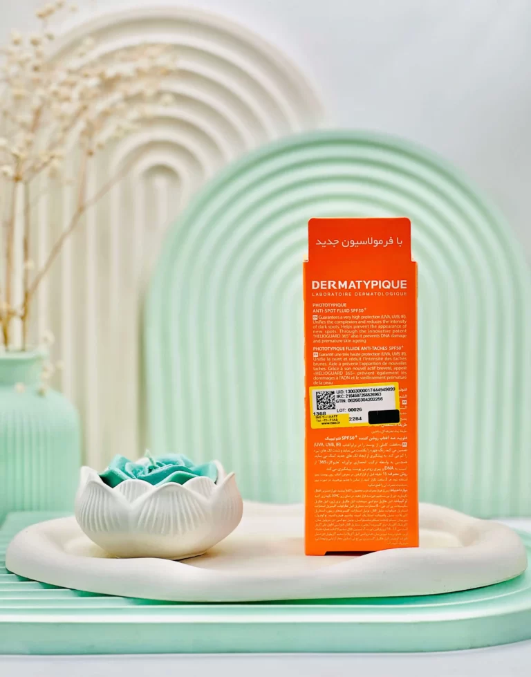 فلوئید ضد آفتاب روشن کننده SPF50 درماتییک 50 میلی لیتر