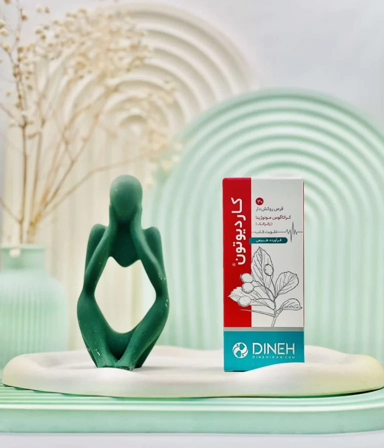 قرص کاردیوتون دینه 30 عددی