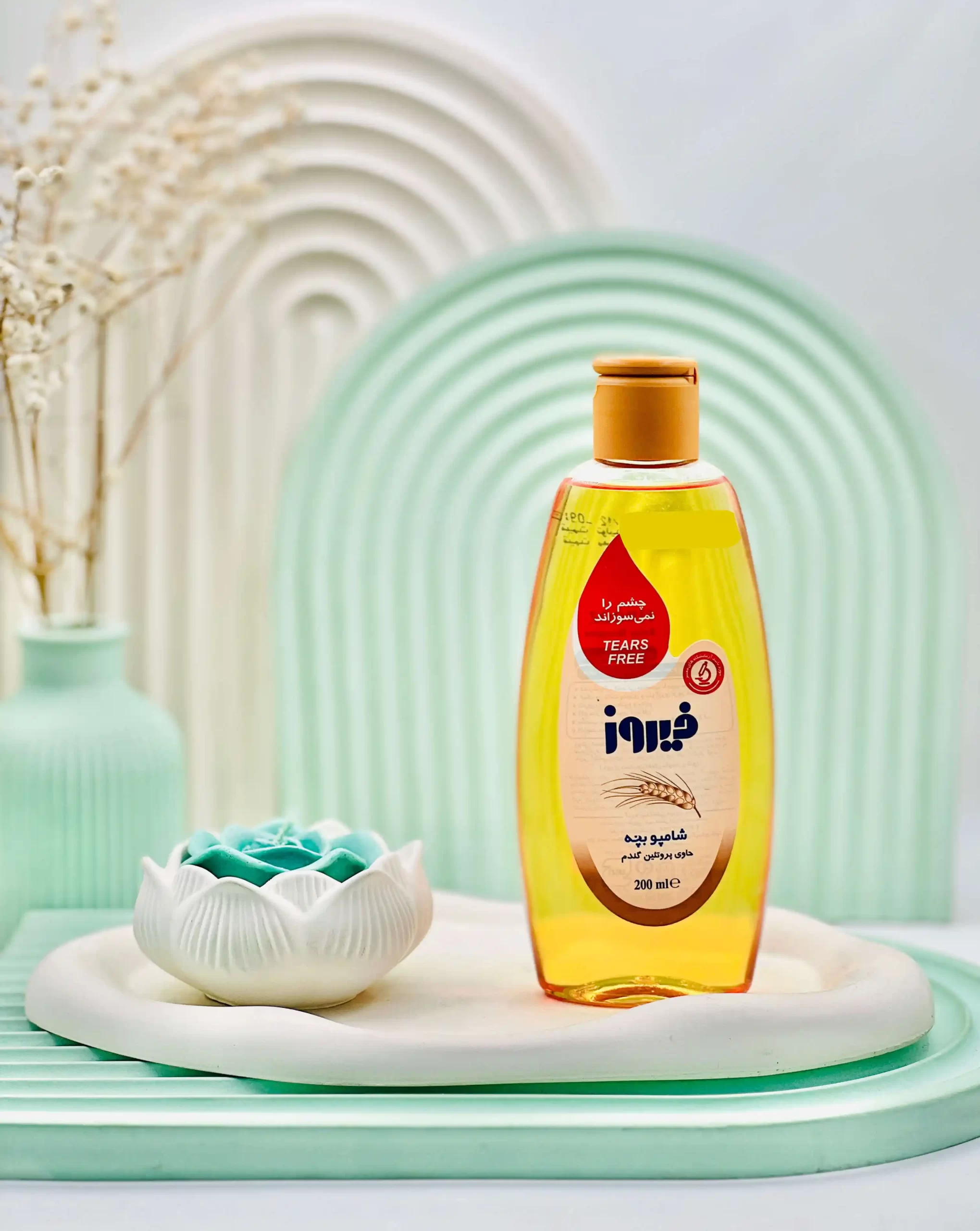 firooz shampoo 200ml daroosazam.com شامپو بچه پروتئین گندم فیروز 200 میلی لیتر