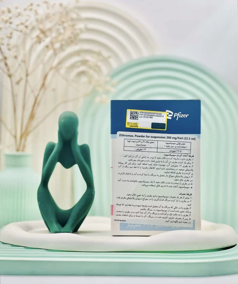 شربت زیتروماکس فایزر