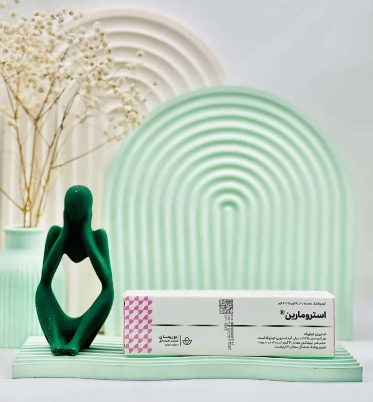 کرم استرومارین