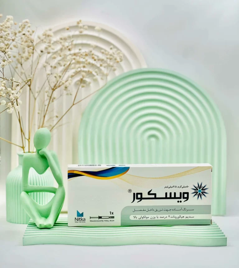 سرنگ آماده تزریق ویسکور