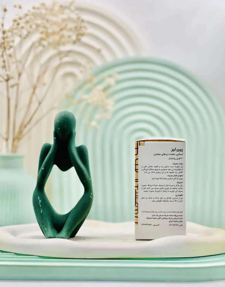 قرص پین لیز گلدن لایف ۳۰ عددی