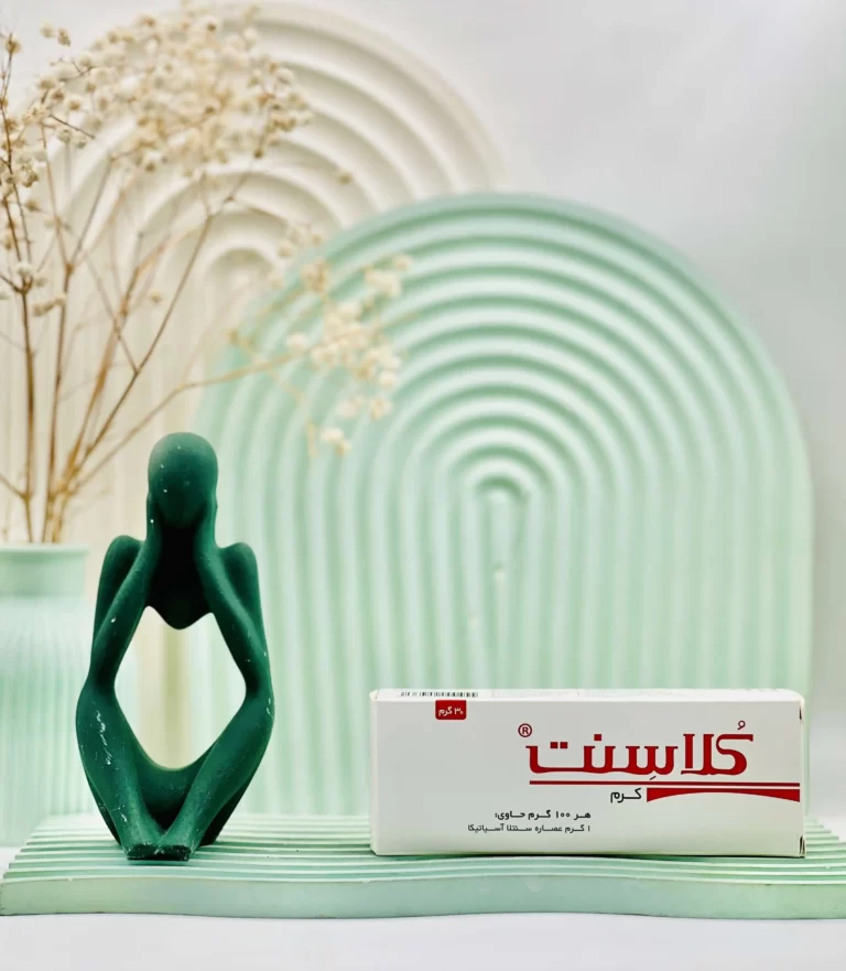 کرم کلاسنت ایده دارو طب 30 گرم