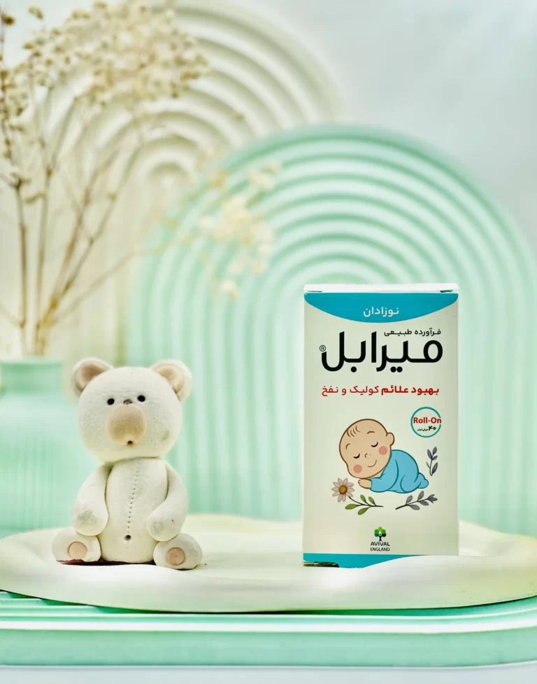 رول ان میرابل آویوال 40 میلی لیتر