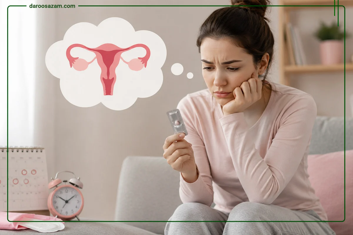 قرص اورژانسی