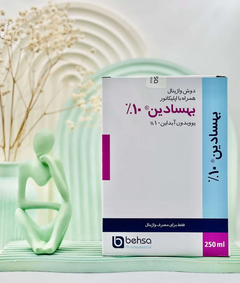 دوش واژینال بهسادین 10 درصد 250 میلی لیتر