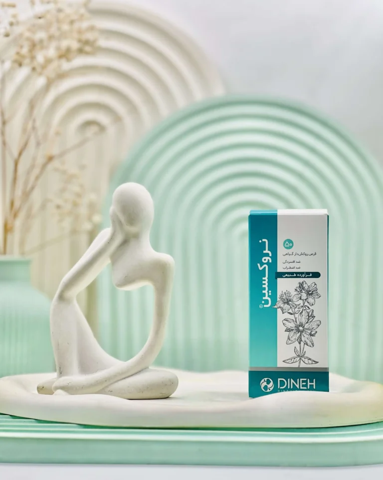 قرص نروکسین دینه 50 عددی