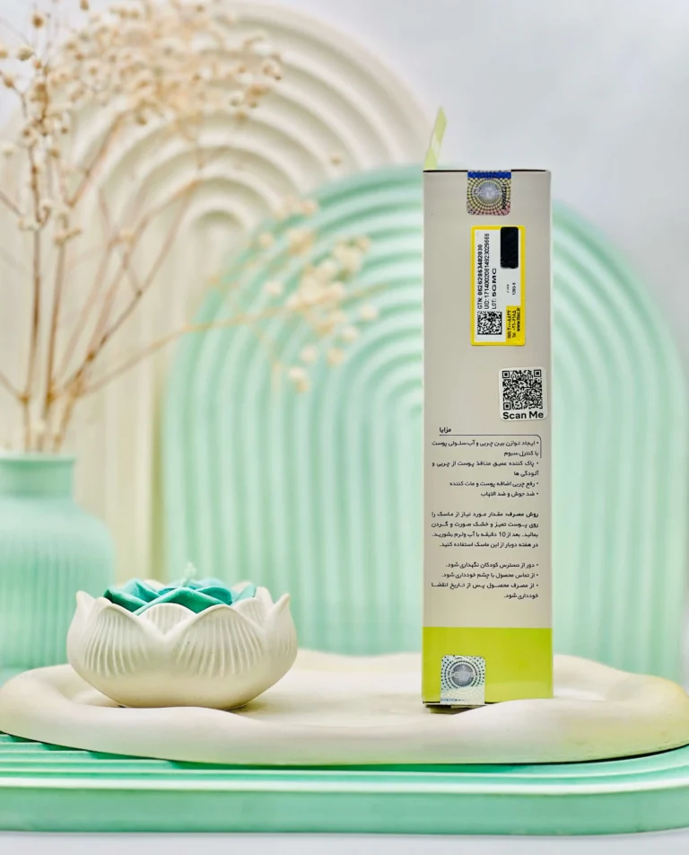 ماسک صورت و گردن خاک رس سبز ژنوبایوتیک 100 میلی لیتر