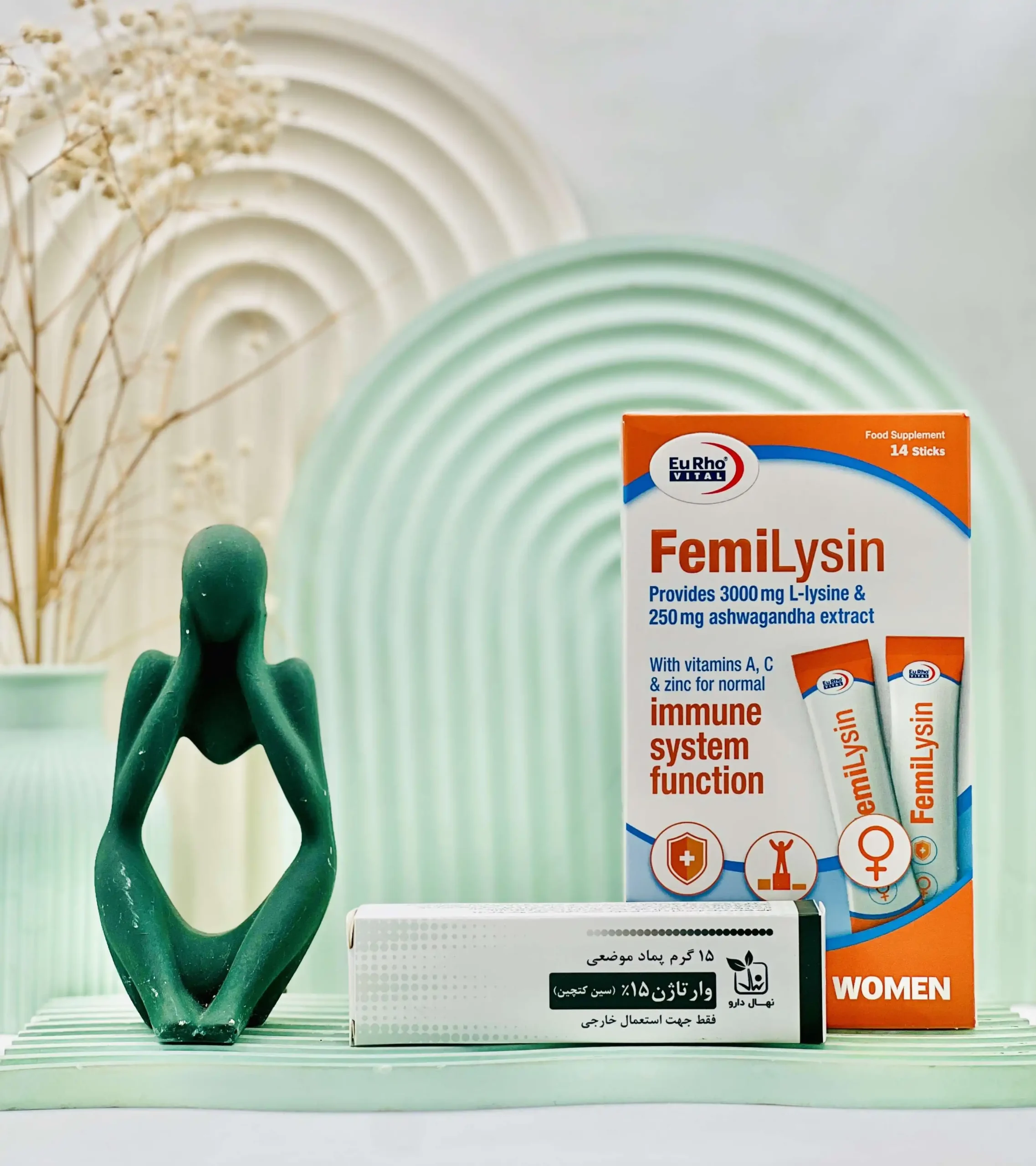 femilysin plus vartagen 15 percent daroosazam.com ساشه فمی لایزین + پماد وارتاژن