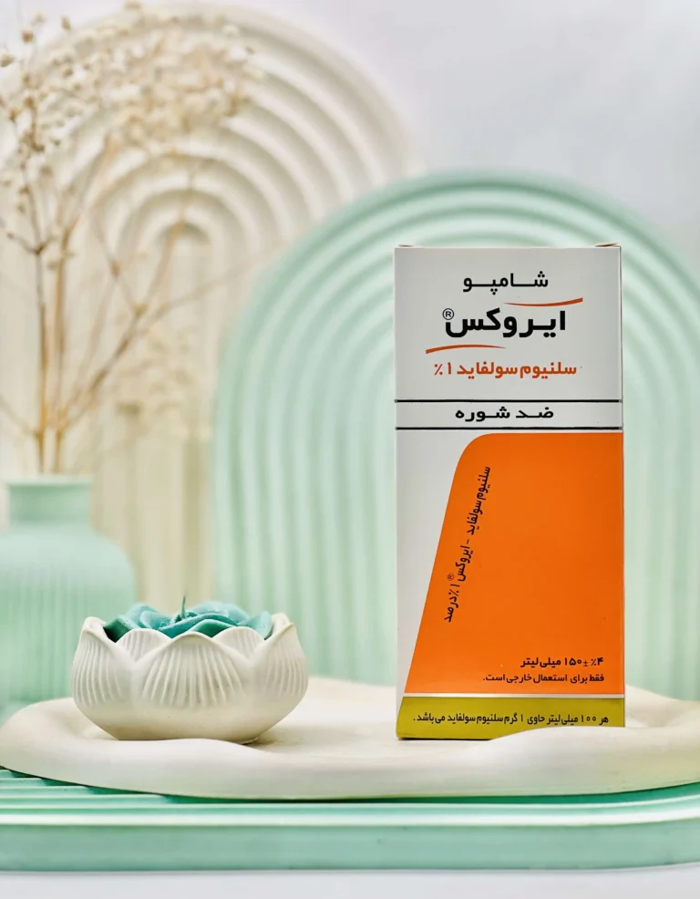 شامپو ضد شوره سلنیوم سولفاید 1 درصد ایروکس 200 گرم