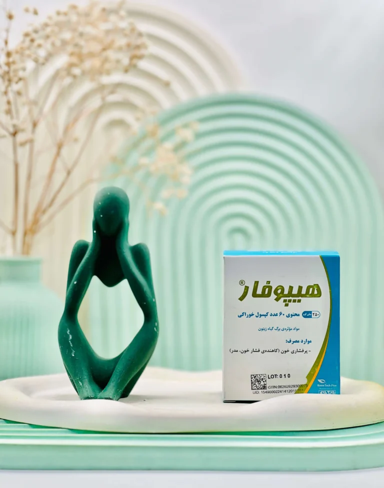 کپسول هیپوفار نوتک فار 60 عددی