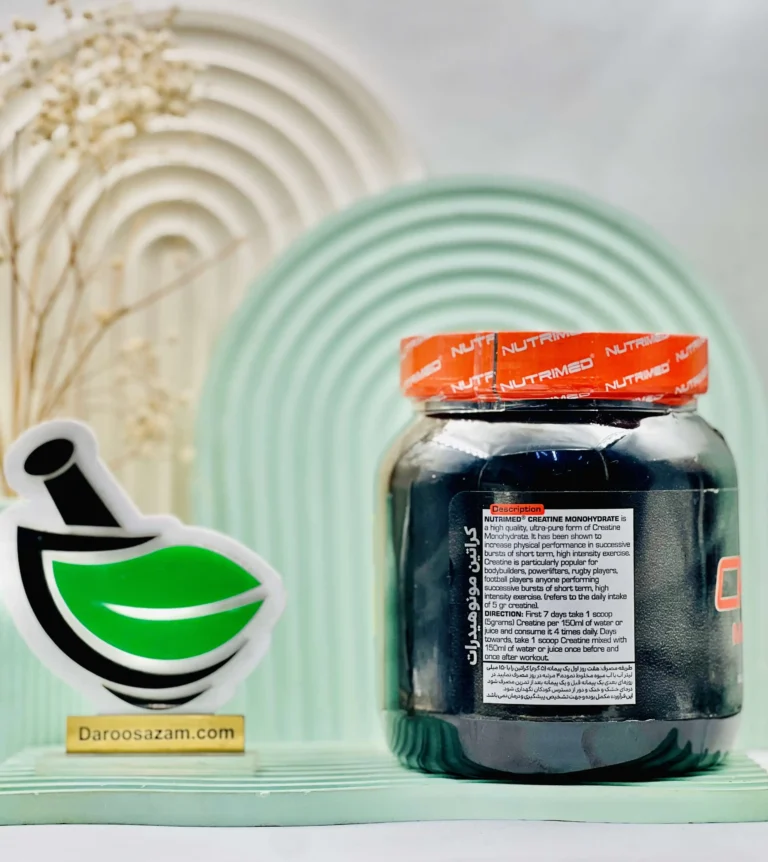 پودر کراتین منوهیدرات نوتریمد 300 گرم