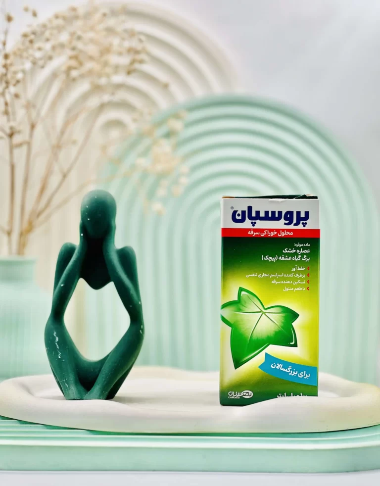 شربت پروسپان با طعم نعنا