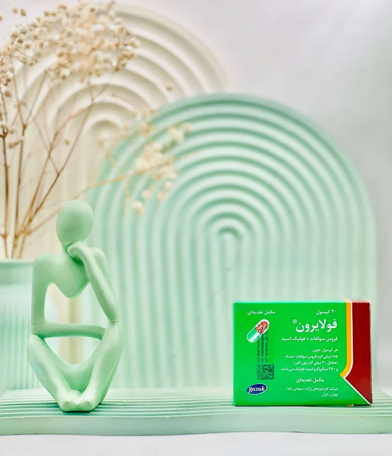 کپسول فولایرون رازک 30 عددی
