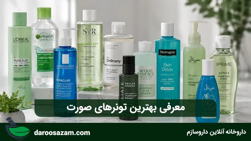 بهترین تونر صورت؛ معرفی برترین برندها برای انواع پوست