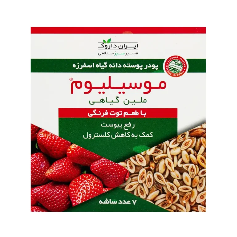 ساشه موسیلیوم ایران داروک 7 عددی