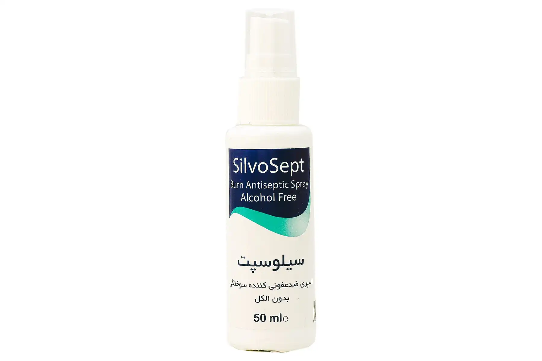 ChitoTech SilvoSept Burn Antiseptic Spray 50 ml daroosazam.com 2 اسپری سیلوسپت سوختگی