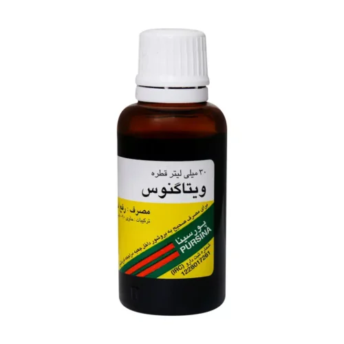 قطره ویتاگنوس پورسینا 