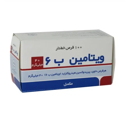 قرص ویتامین ب 6 راموفارمین
