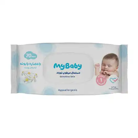 my baby baboone wetwipes daroosazam.com 1 دستمال مرطوب نوزاد بابونه مای بیبی 70 عددی