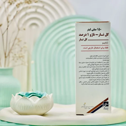 شامپو کل تار 1 درصد ناژو 150 میلی لیتر
