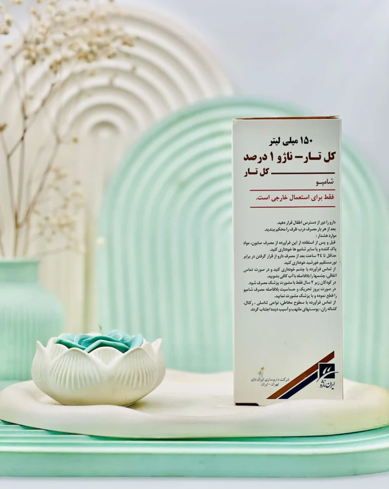 شامپو کل تار 1 درصد ناژو 150 میلی لیتر