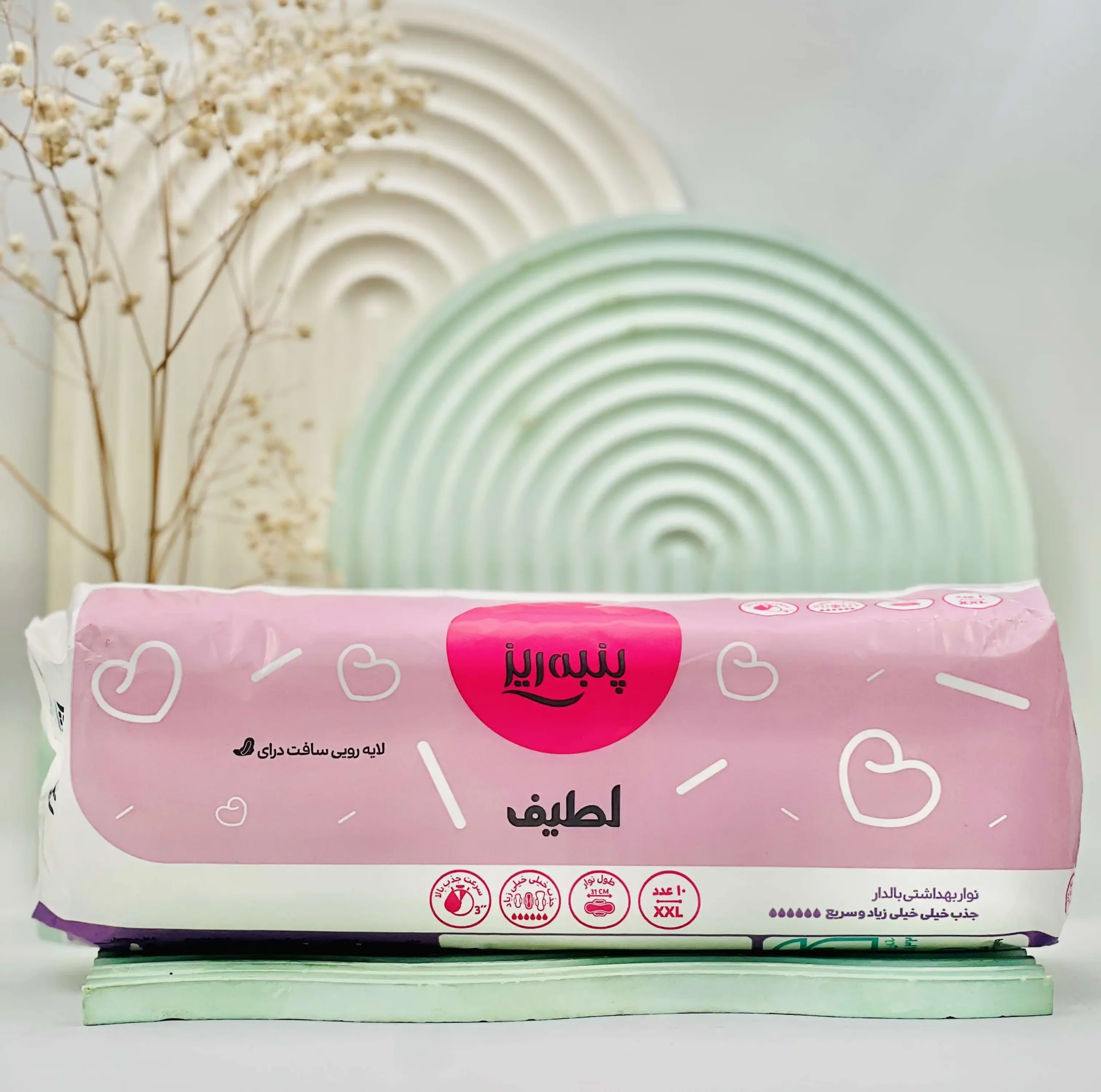 panberes softdry sanitory napkins with wings larg daroosazam.com نوار بهداشتی بالدار سافت درای لطیف پنبه ریز سایز لارج 10 عددی