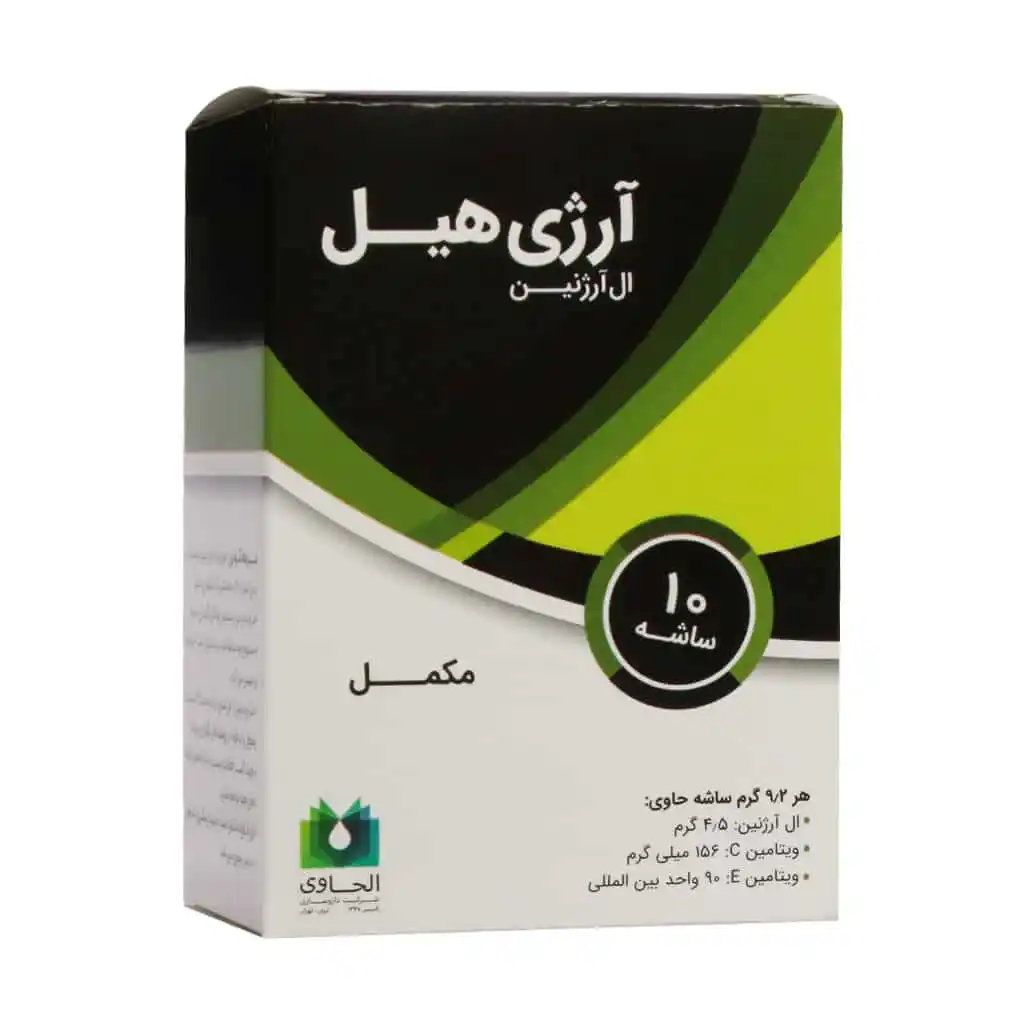 Alhavi-Argi-Heal-10-Sachet-daroosazam.com 1 ساشه آرژی هیل الحاوی با طعم پرتقال