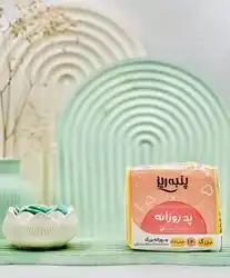panberes daily pad daroosazam.com 1 پد روزانه پنبه ریز سایز بزرگ 20 عددی